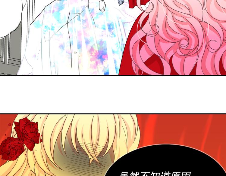 第60话 时间魔法103