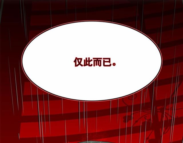第29话 同房72