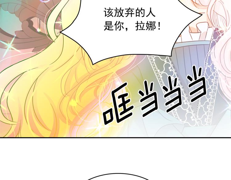第72话 重新做人40