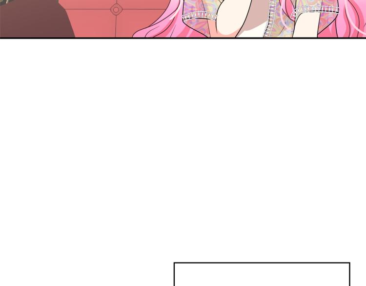 第75话 我要娶她80