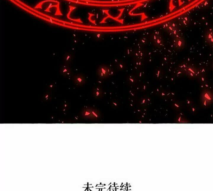 第38话 回去现代67