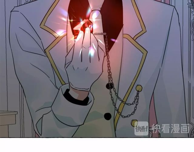 第16话 掌握魔力75