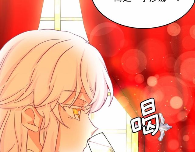 第31话 强行亲密98