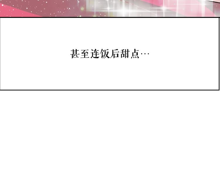 第58话 重演过去41