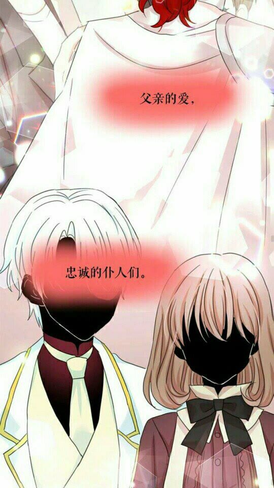 第43话 魔法的代价53