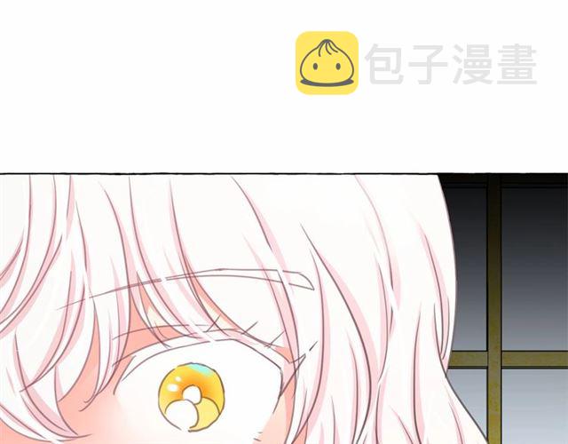 第13话 包庇88