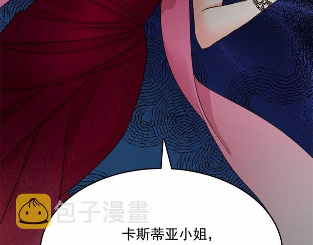 第18话 再相遇31