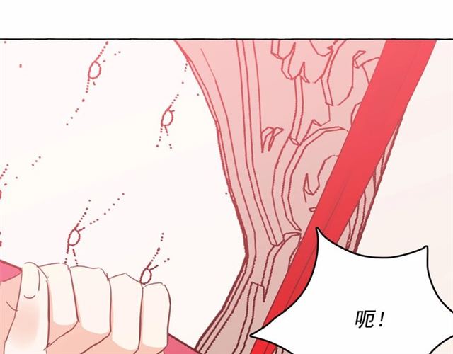 第15话 暂时做你的狗93