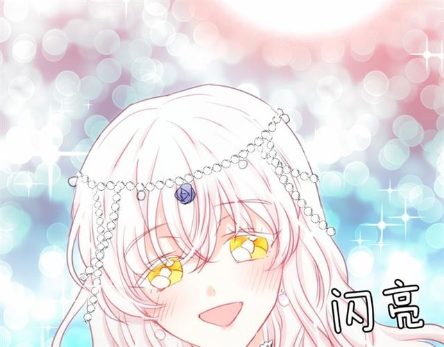 第15话 暂时做你的狗41