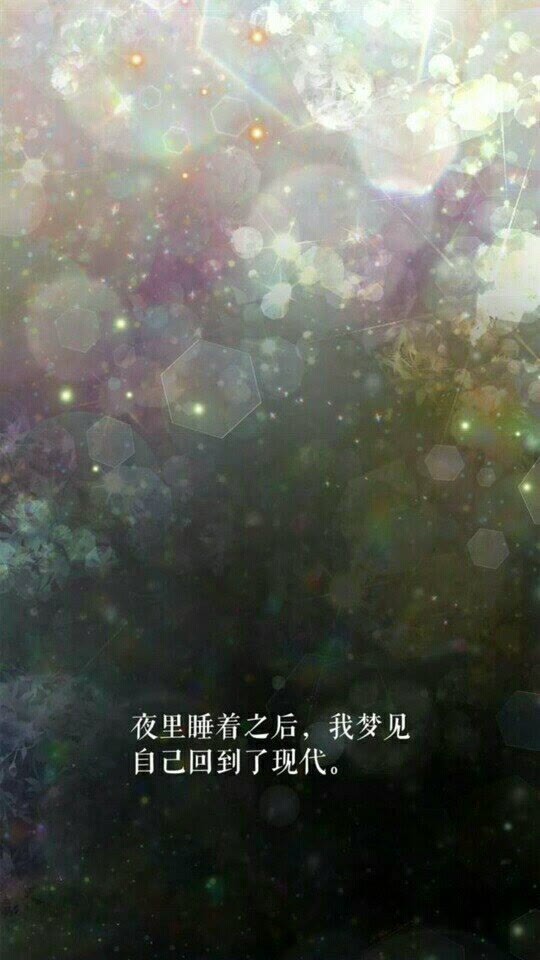第48话 我的抉择46