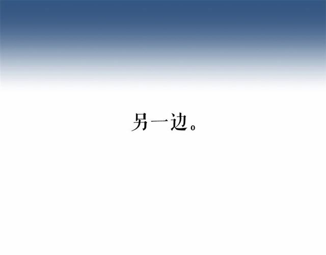 第34话 变态女王9