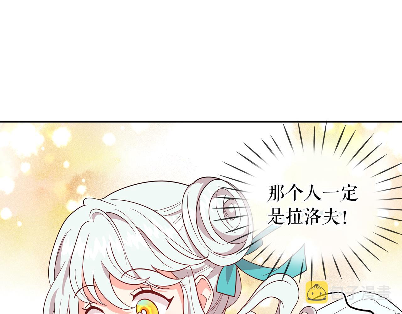 第94话 执念深重97