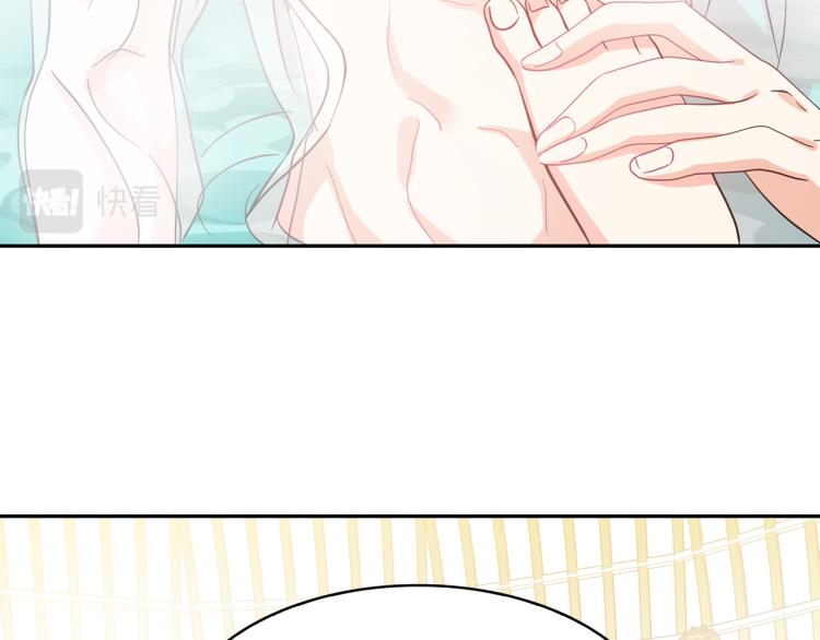 第73话 真正契约者87