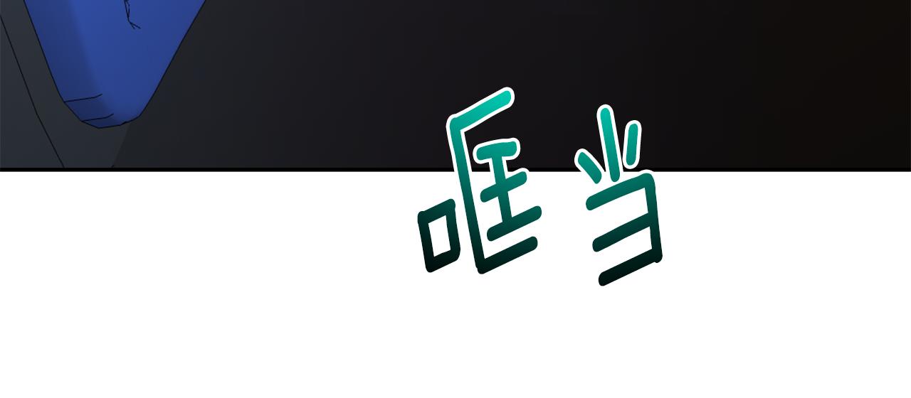第98话 独自外出46