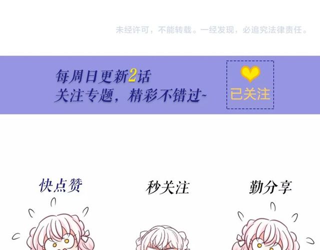 第18话 再相遇157