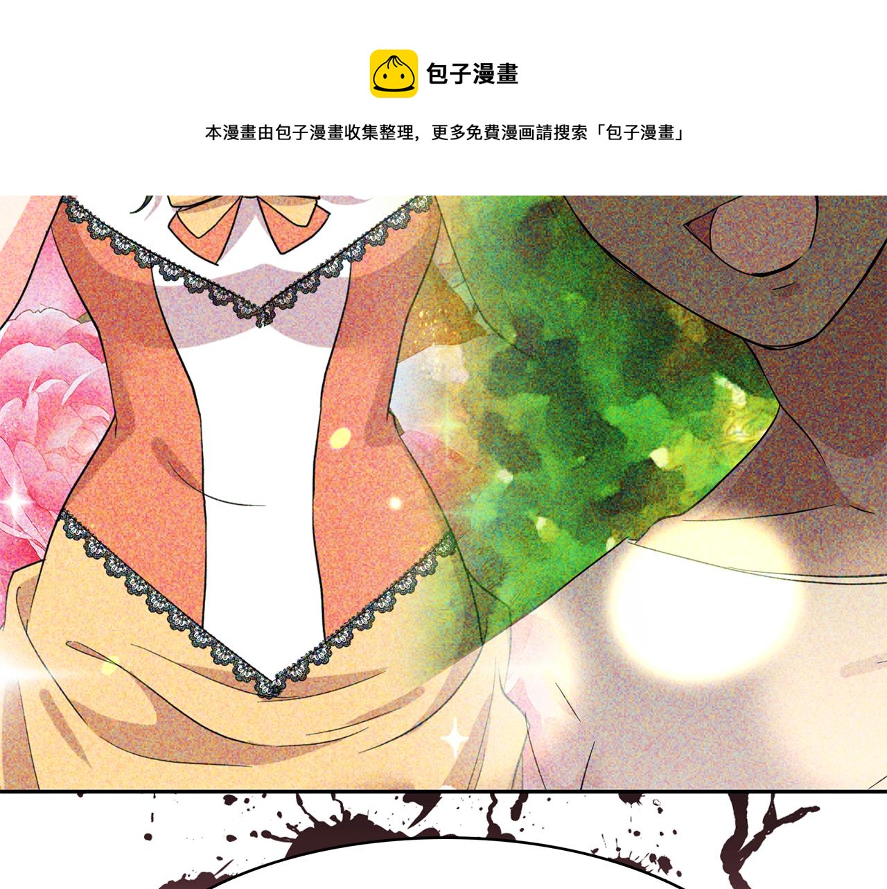 第92话 别做梦了！48