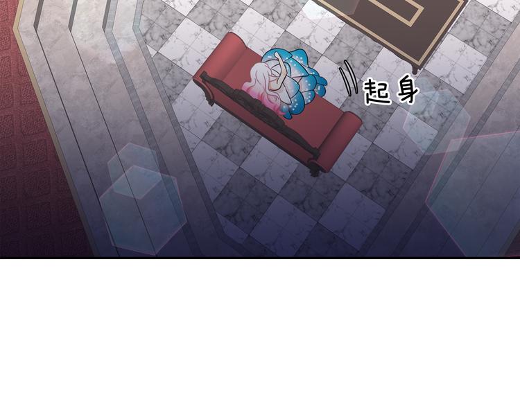 第53话 真正的恶魔142