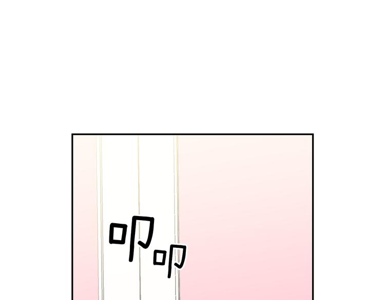 第62话 记忆错乱62