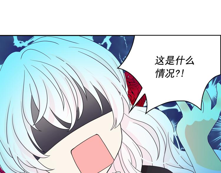 第59话 惩罚74