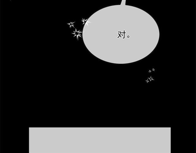 第35话 我会想你的73