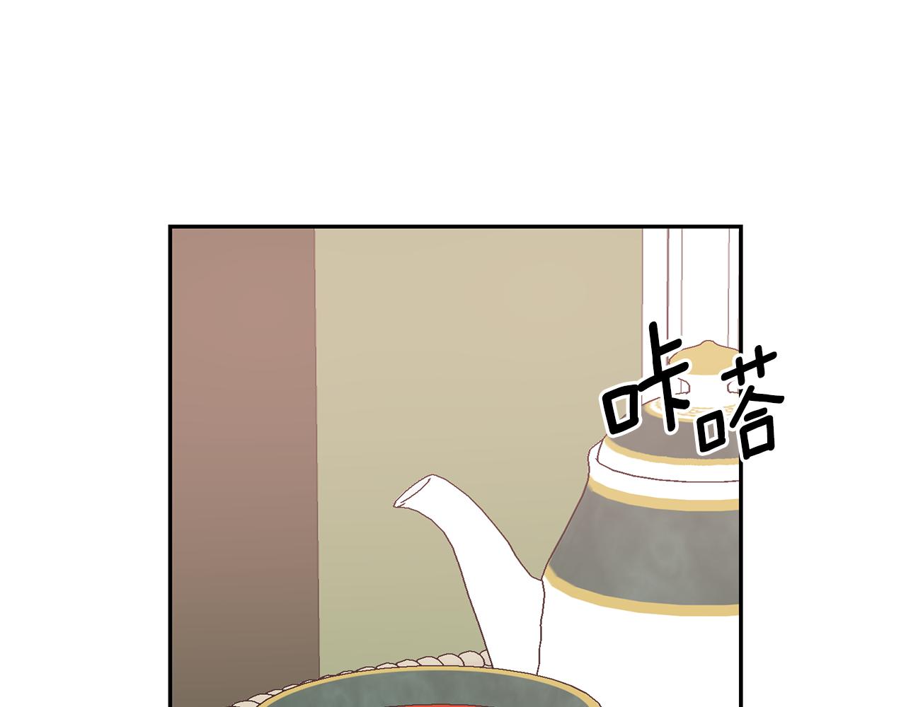 第82话 当众出丑34