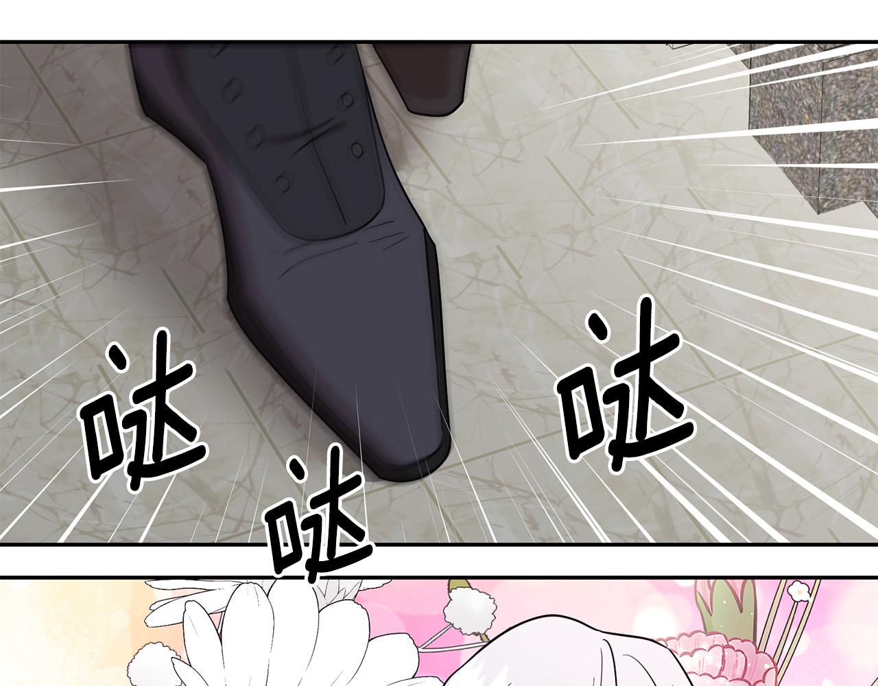 第94话 执念深重55