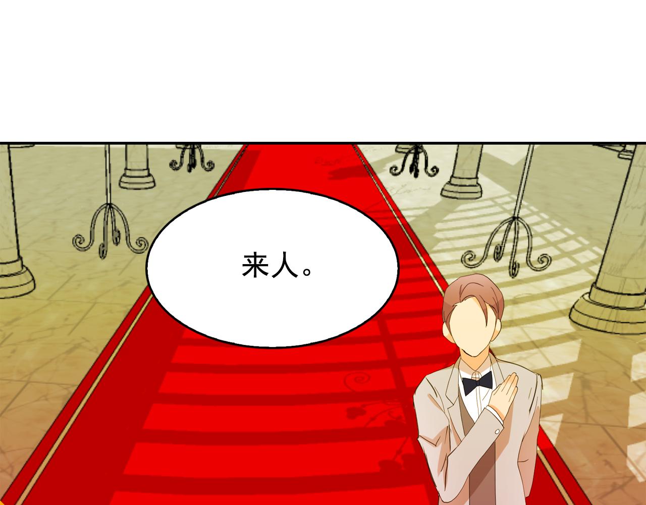 第65话 情欲魔女58