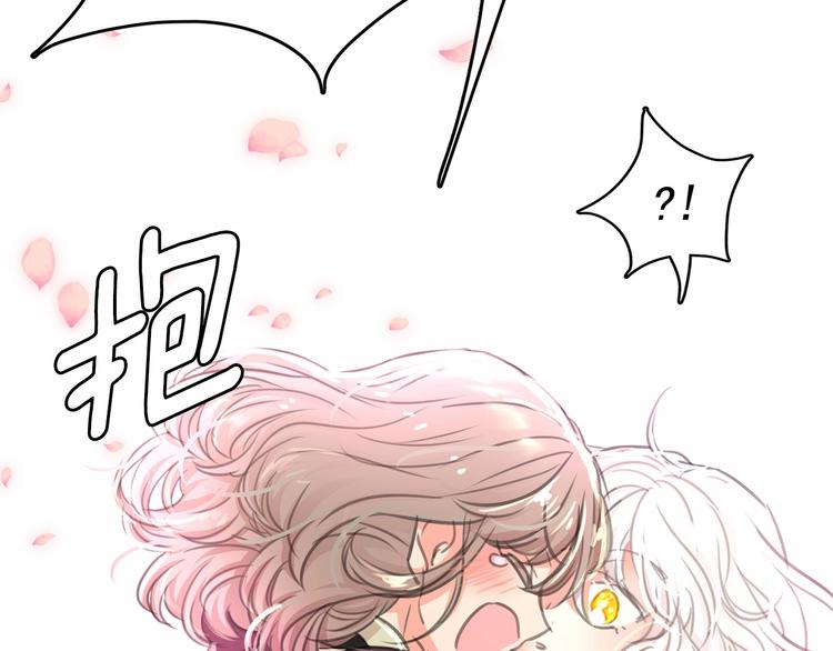 第7话 肉麻的一天35