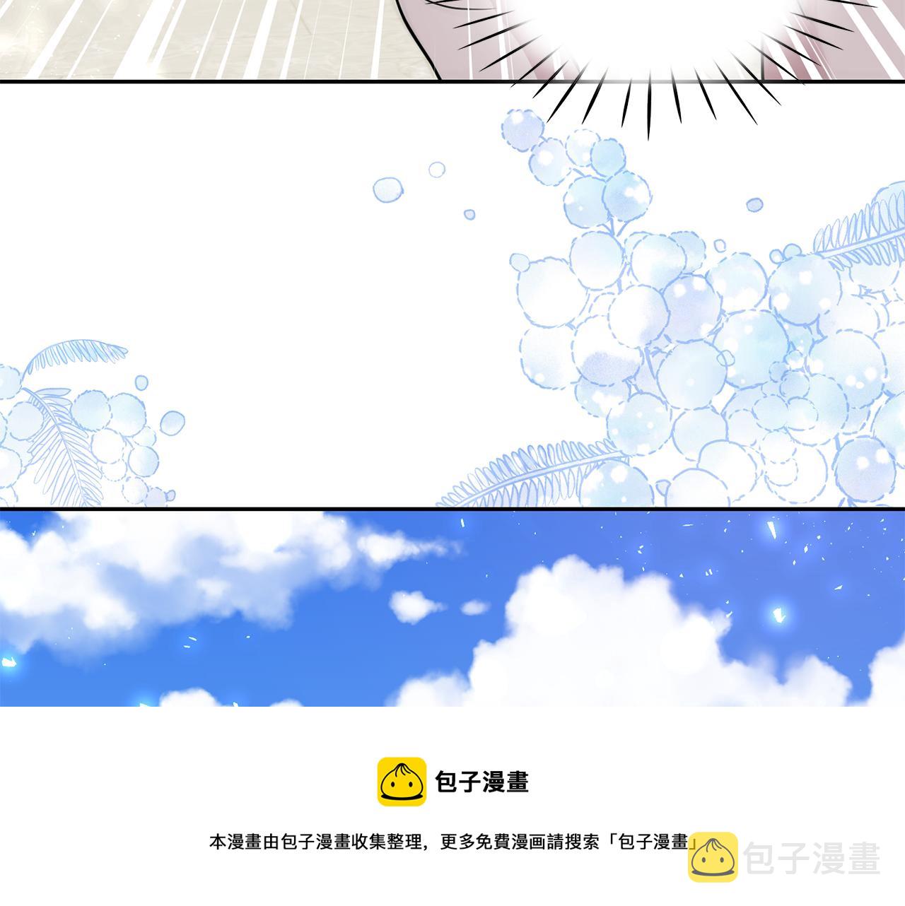 第93话 魔力觉醒72