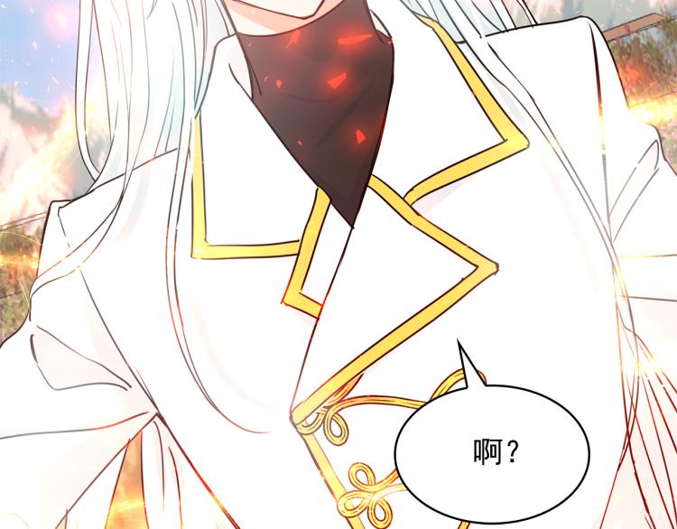 第72话 重新做人112