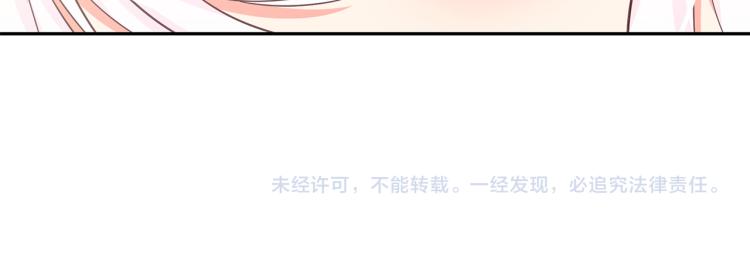 第69话 忠实的奴仆174