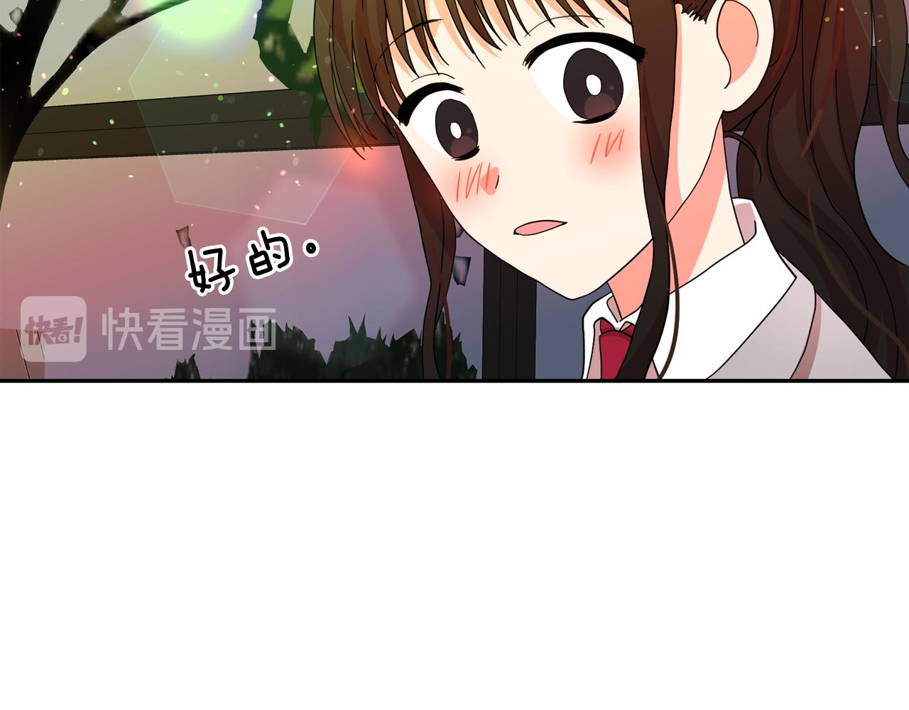 第二季·启 成为普通人124