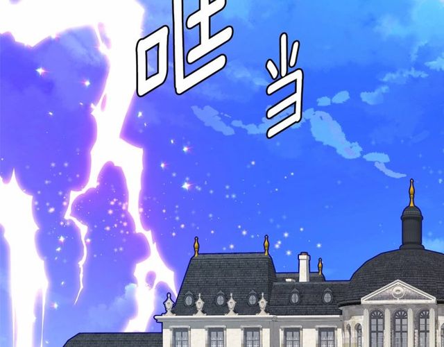 第16话 掌握魔力124