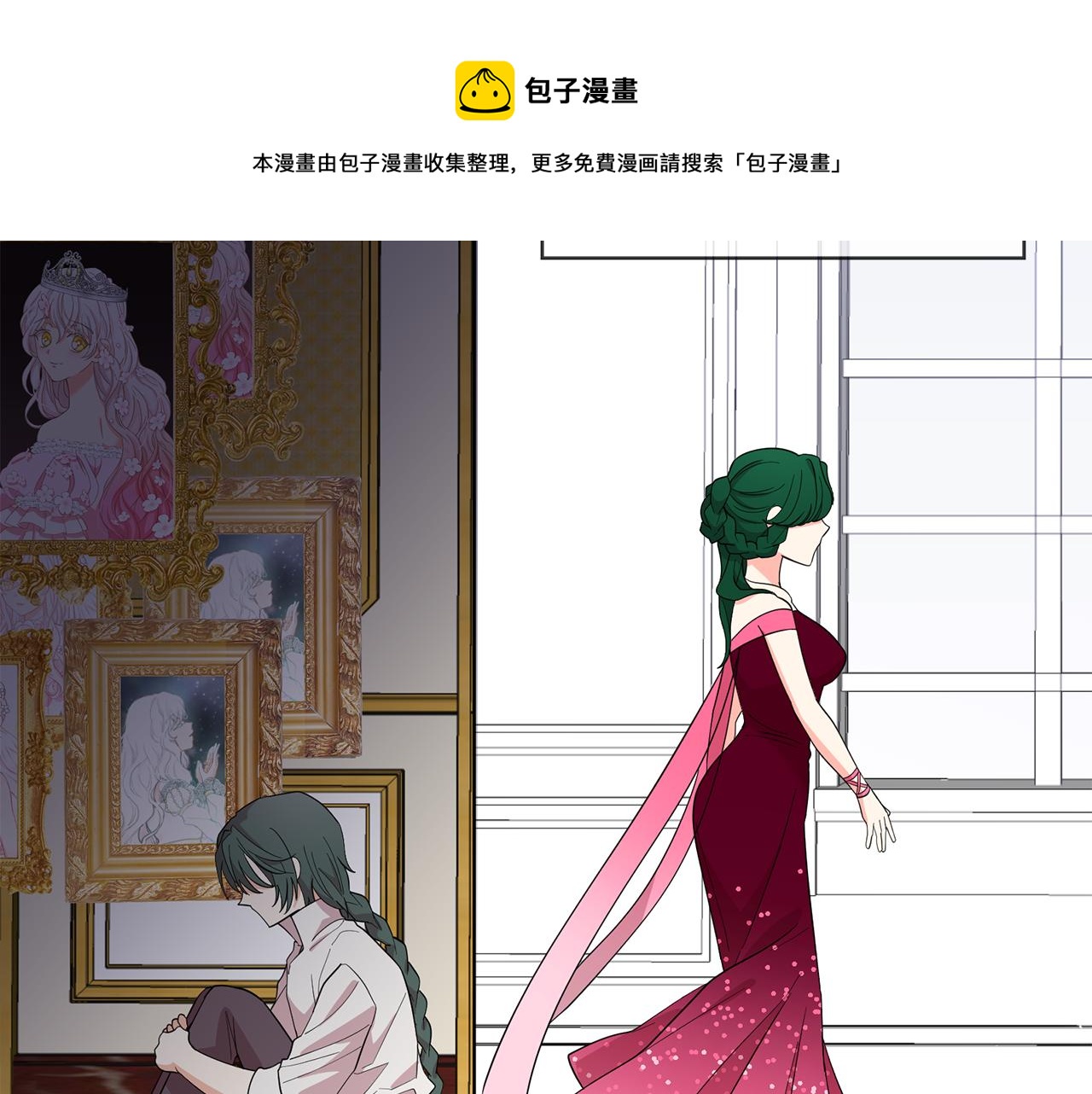 第94话 执念深重12