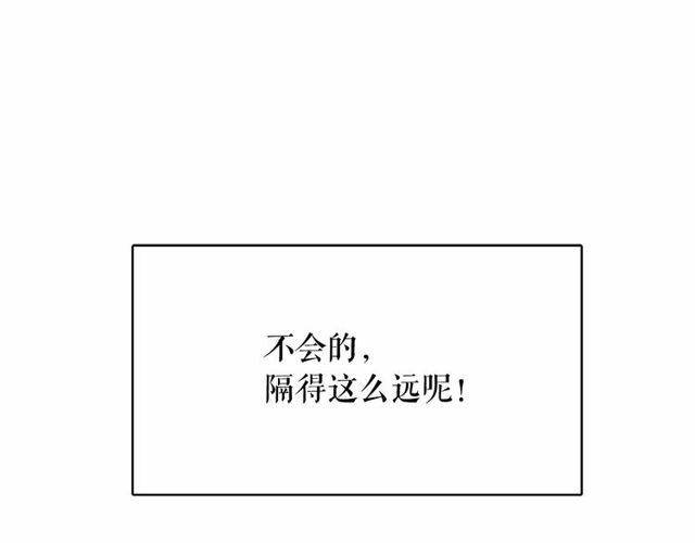 第18话 再相遇102