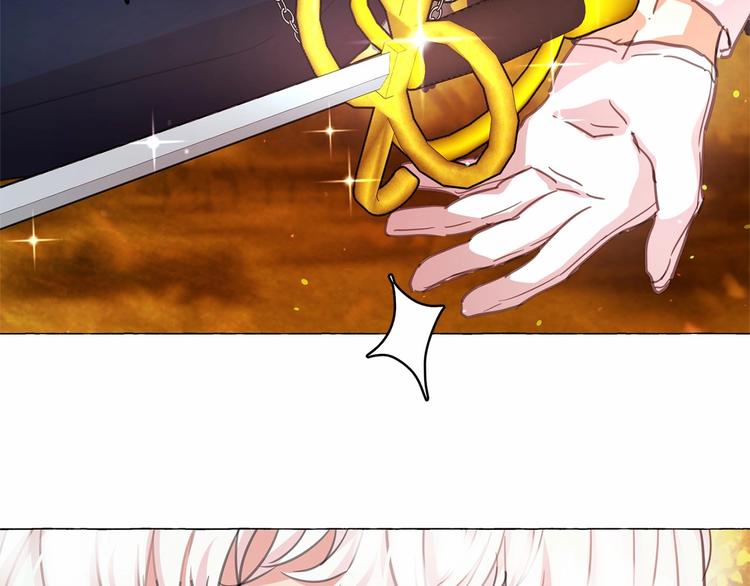 第5话 千万不能死啊!84