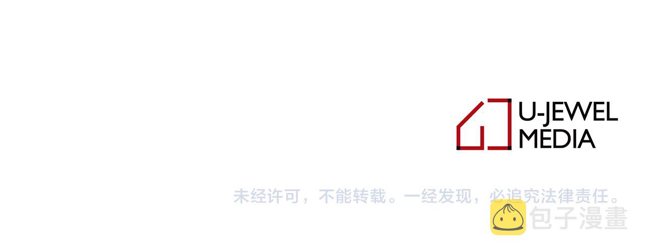 第86话 置于死地117
