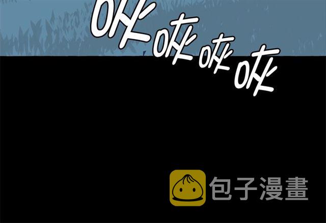 第28话 我心动了109