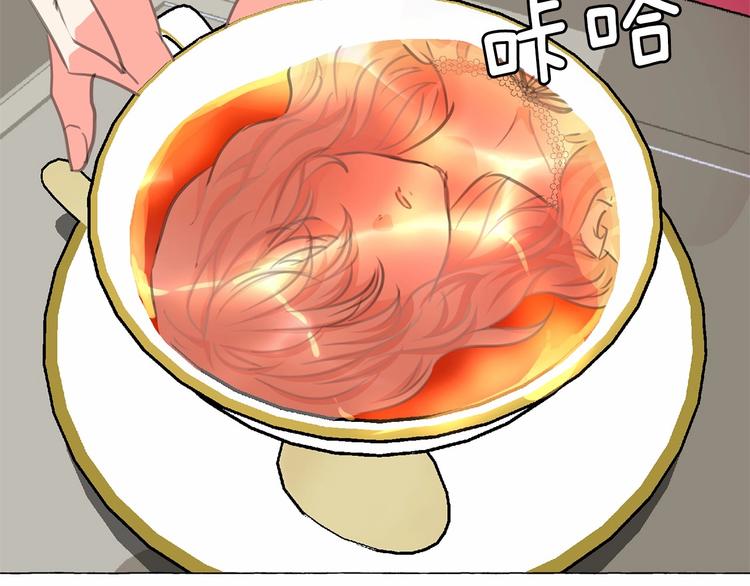 第7话 肉麻的一天84