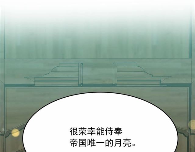 第24话 洗澡召唤5