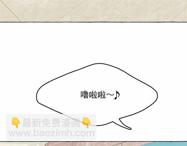 第24话 洗澡召唤98