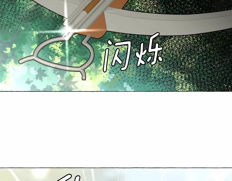 第4话 遇险！18