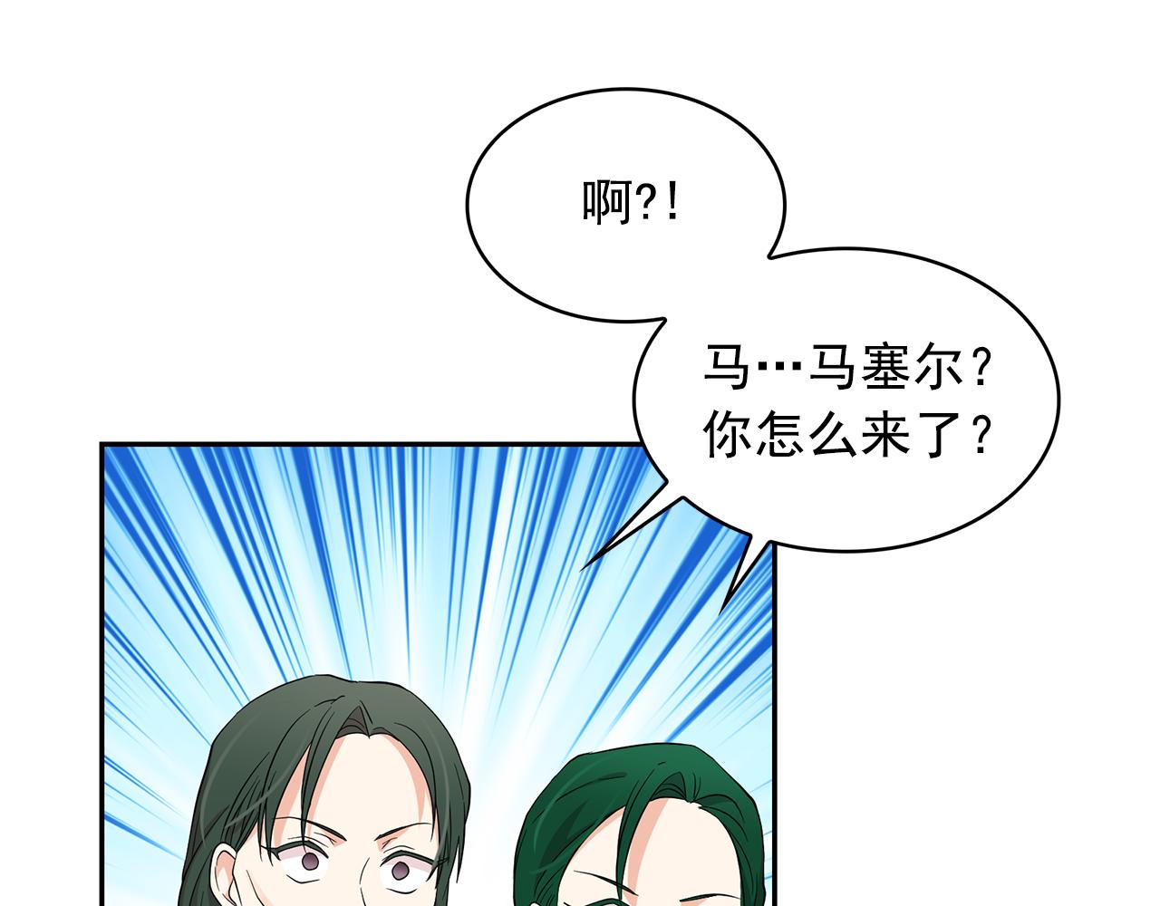第86话 置于死地26