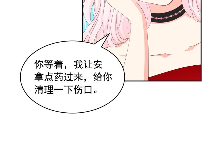 第60话 时间魔法62
