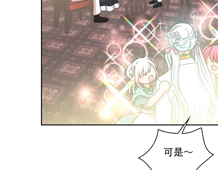 第72话 重新做人55