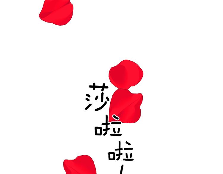 第59话 惩罚60