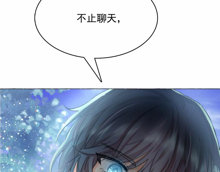 第2话 尝尝闪电的滋味64