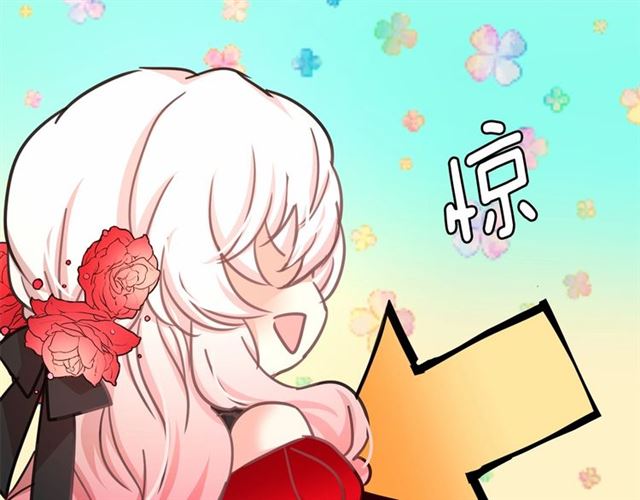 第8话 神秘男人竟是！135