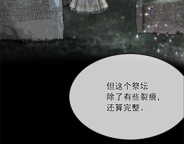 第35话 我会想你的50