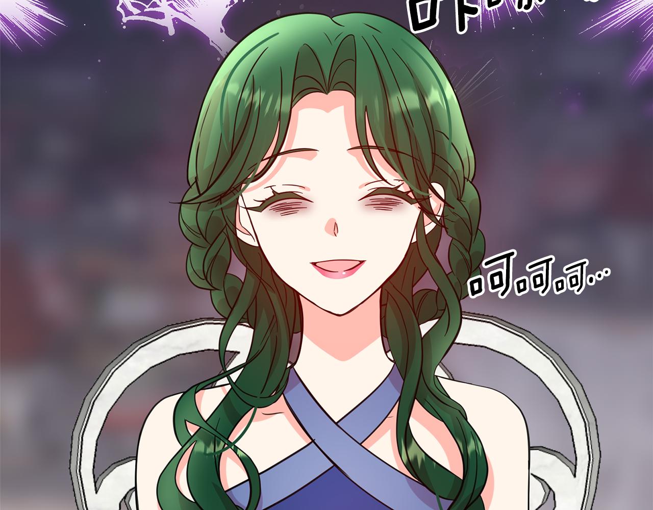 第78话 集体中毒13